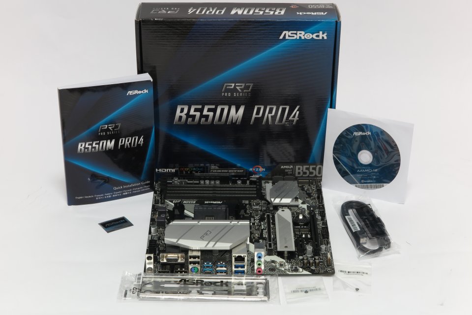 Asrock B550M Pro4: Packungsinhalt