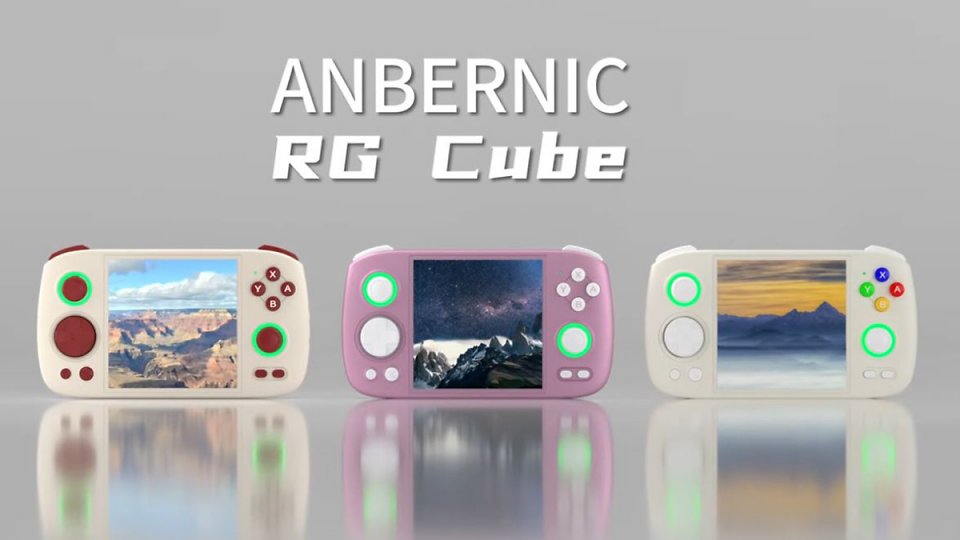 Der Anbernic RG Cube kommt in drei Farben zum Release.