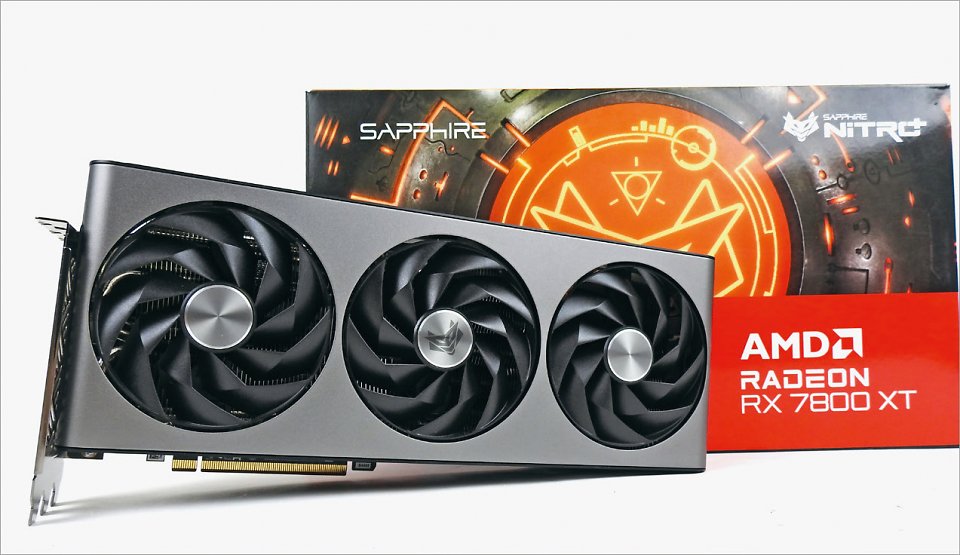 Die beste Radeon RX 7900 XT