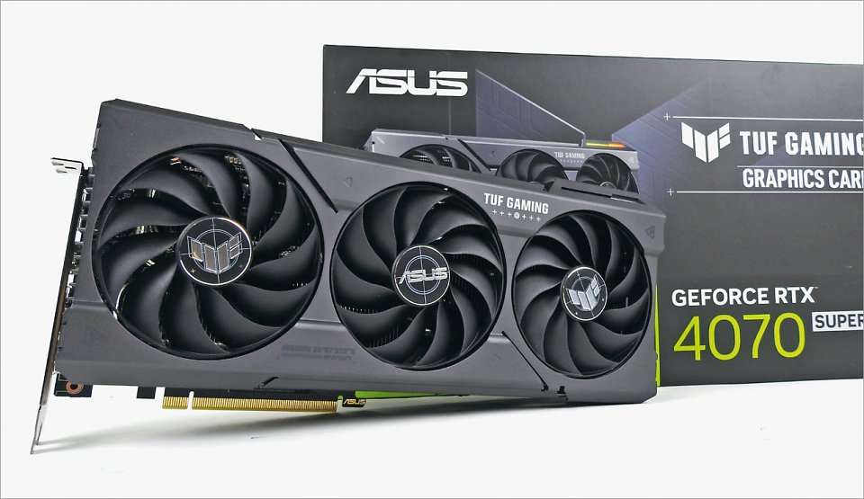 Die beste RTX 4070 Super.