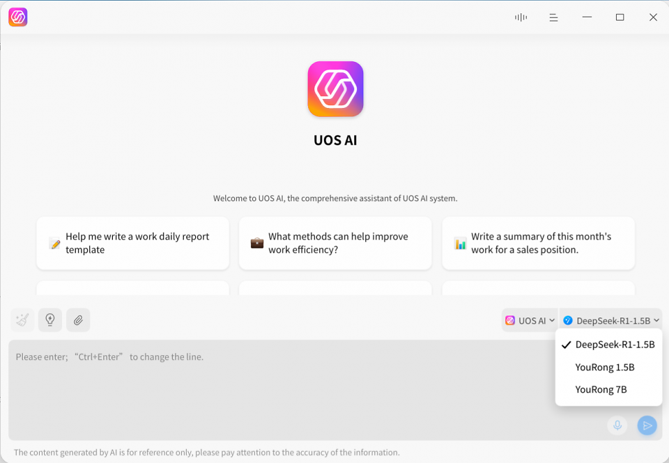 UOS AI