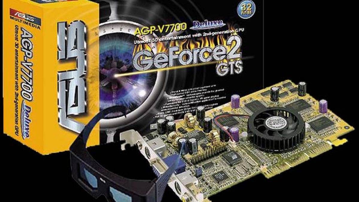 Asus und die Cheat-Treiber (PCGH-Retro, 19. Juli)