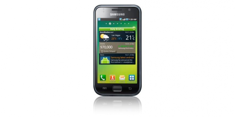 Samsung Galaxy S - Der Nachfolger soll schon im Februar vorgestellt werden. (1)