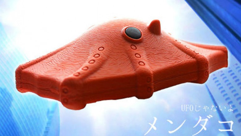 Kuriose Schutzhülle für iPhone 5(s) im Oktopus-Design vorgestellt (1)