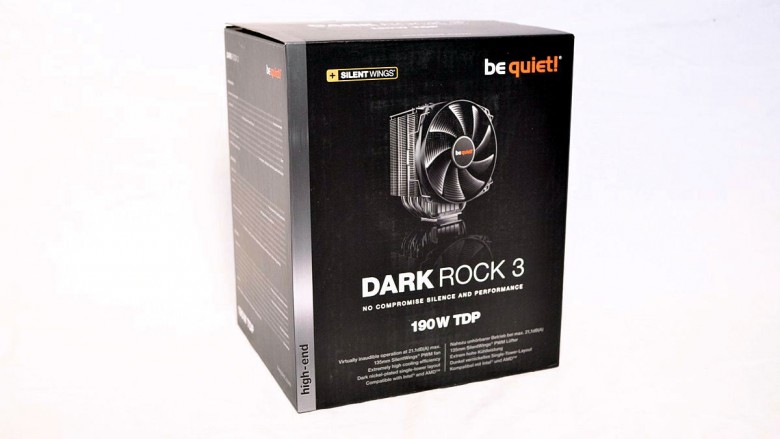 Be quiet Dark Rock 3 (1)