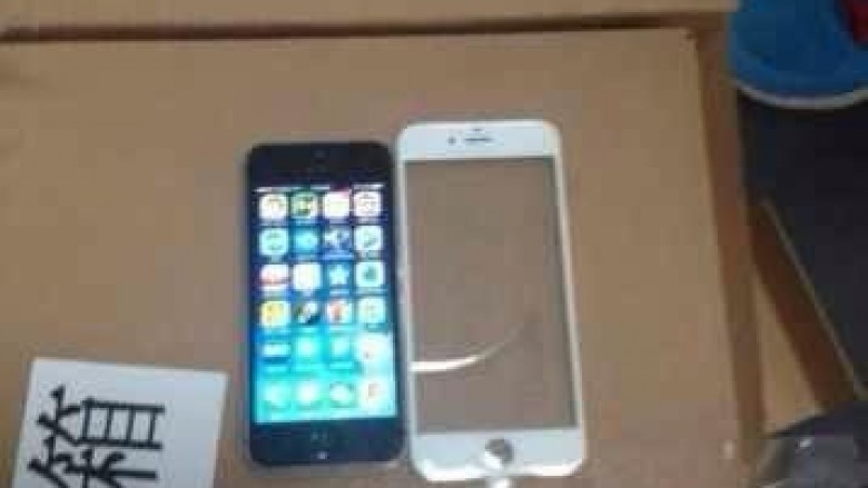 iPhone 6: Neue Bilder sollen die Frontpartie und den Akku zeigen (1)