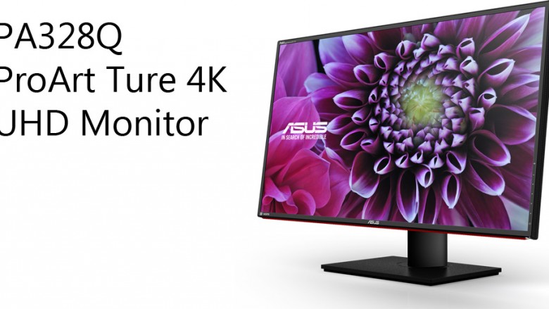 Asus mit neuem 4K -Display, HDMI 2.0 erstmals enthalten
