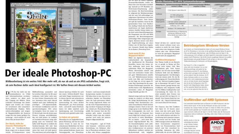 PCGH 08/2014: Der ideale PC für Photoshop