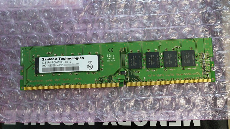 Erster DDR4-Speicher im Handel verfügbar (1)