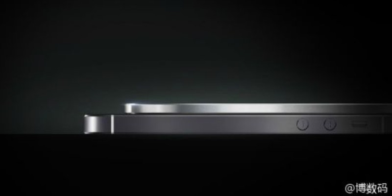 Dieses Bild zeigt das angebliche Vivo-Smartphone auf einem iPhone 5S.