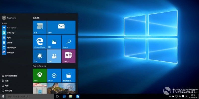 Windows 10: Neue offizielle Preview angekündigt, Build 10151 in China geleakt