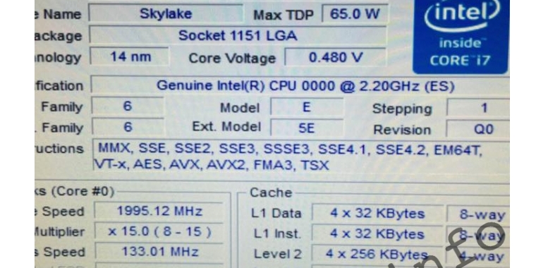 Intel Skylake: Übertaktung via Baseclock auch für Non-K-CPUs