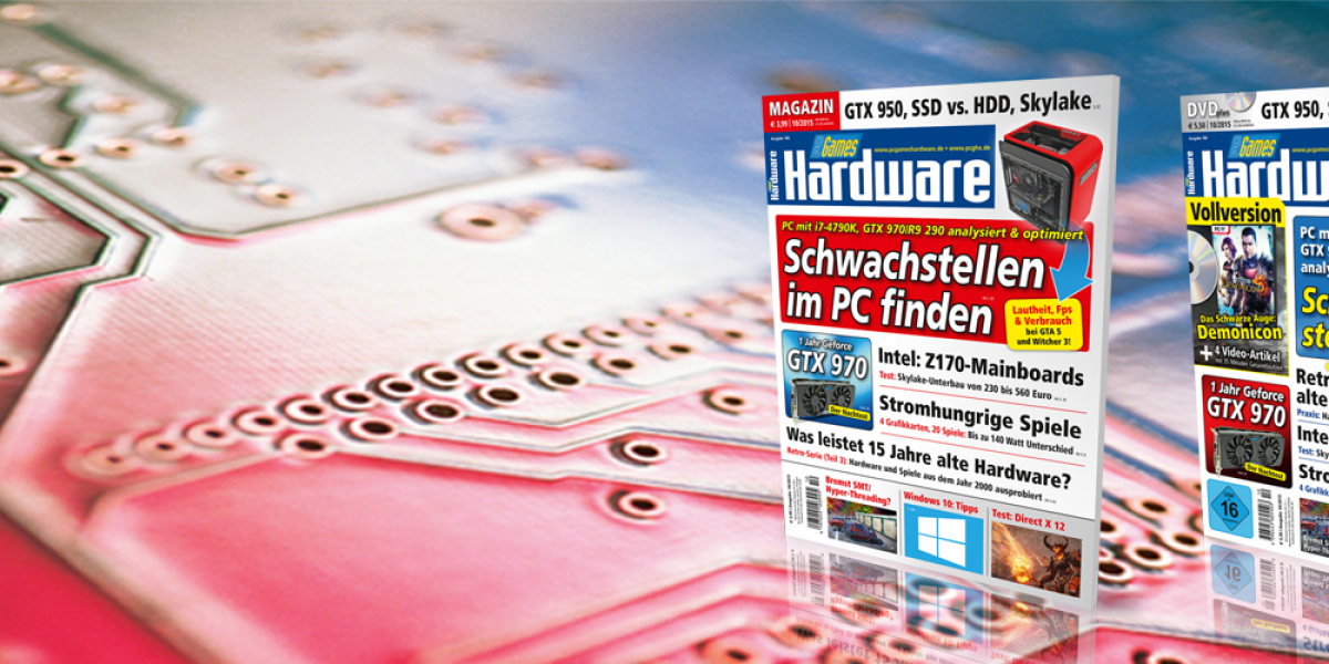 PCGH-Banner