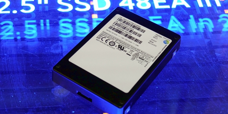 Samsung PM1633a