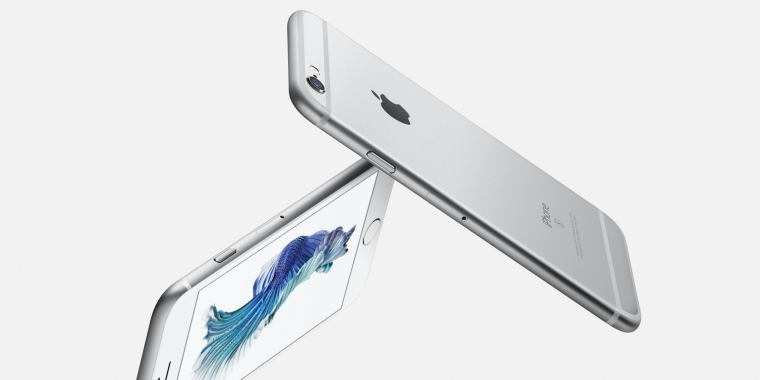 Die Hardware des iPhone 6s kostet laut Analysten nur 234 US-Dollar.