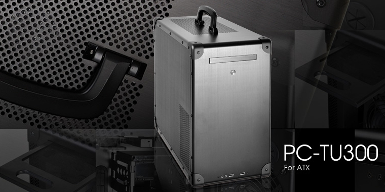 Lian Li PC-TU300: Premium-Gehäuse zum Mitnehmen (6)