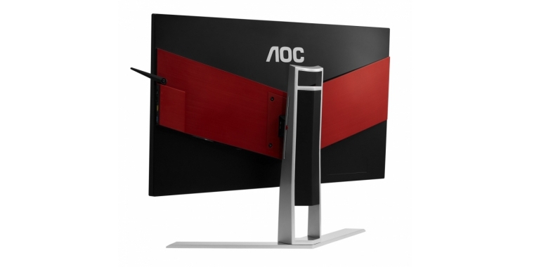 AOC AG271QX: Erster Agon-Monitor mit großer Freesync-Spanne (5)