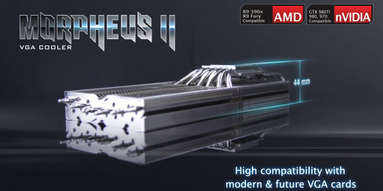 Raijintek Morpheus 2 angekündigt