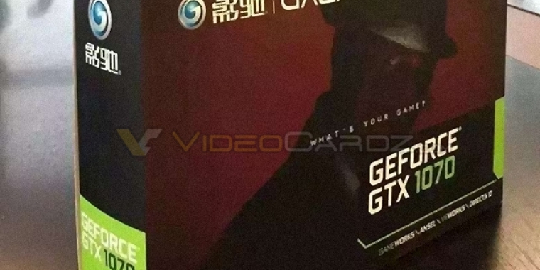 Geforce GTX 1070: Gerenderte Bilder der Platine und Verkaufskarton aufgetaucht. (3)