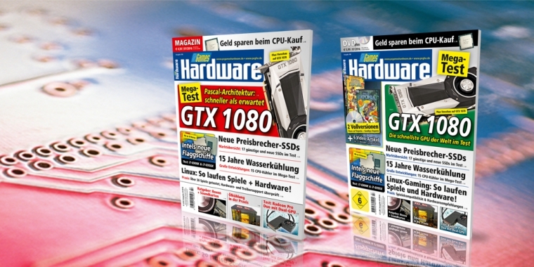 PCGH 07/2016 #189