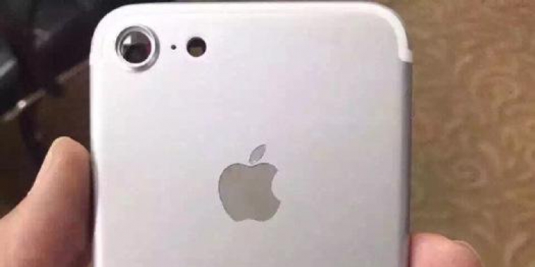 iPhone 7 Leak