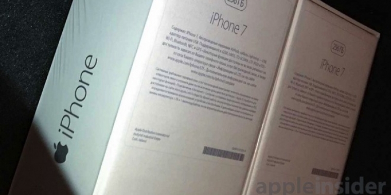 iPhone 7: Vorstellung ab heute 19:00 Uhr im Livestream (1)