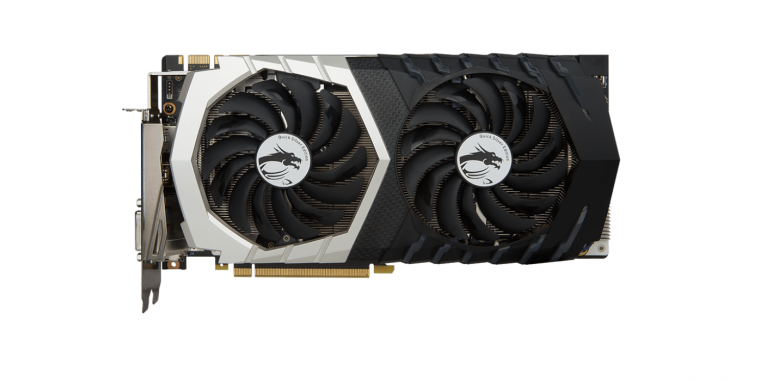 MSI Geforce GTX 1070 Quick Silver 8G im schlichteren Design (4)