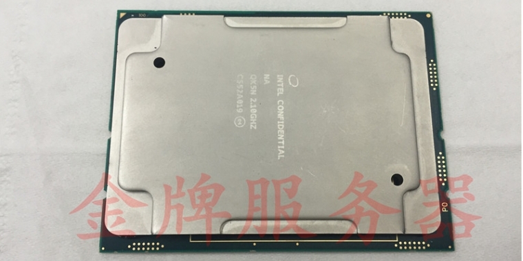 Intel Skylake-EP E5: Angeblich mit 32 Kernen als Zen-Konter (2)