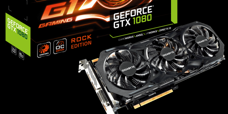 Gigabyte Geforce GTX 1080 G1 Rock: Neue Karte mit bekanntem Kühler. (1)