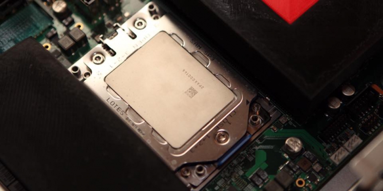 AMD Naples: "Processor Cores matter" (Angebliches Bild zu Naples)