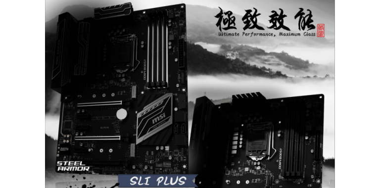 Für Kaby Lake-S: MSI teasert Z270-SLI-Mainboards