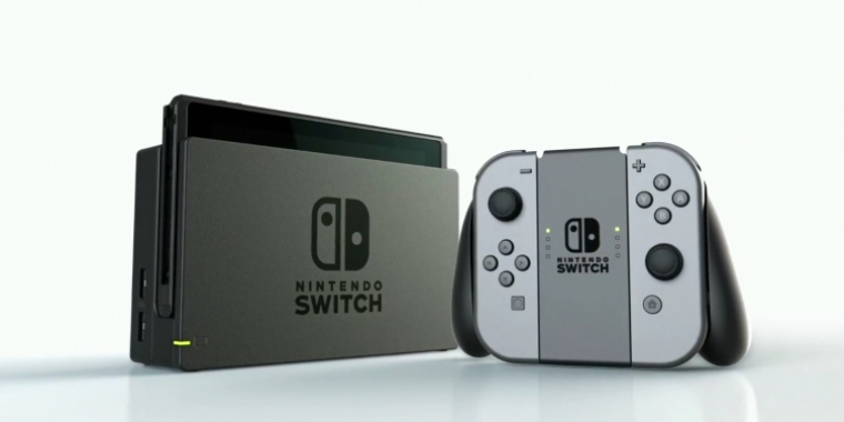Nintendo Switch: Konsole und Handheld 3DS sollen koexistieren