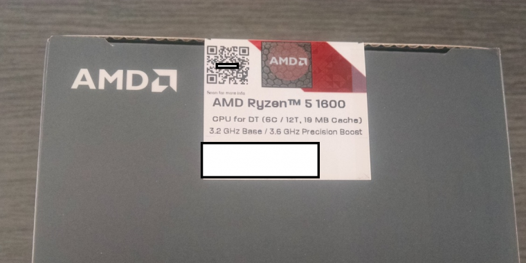 AMD Ryzen 5: Im internationalen Handel bereits erhältlich