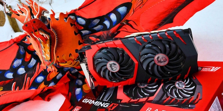 MSI Radeon RX 480 Gaming X 8G: Test der Grafikkarte im PCGHX-Forum (6)