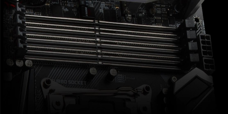 MSI