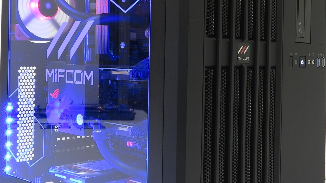 Mifcom Blackbox Titan Xp Mainframe im Test: High-End-PC zum Kleinwagenpreis