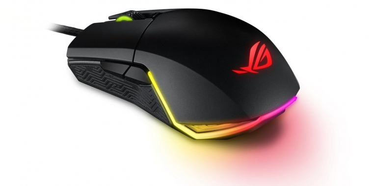 Asus ROG Pugio (1)