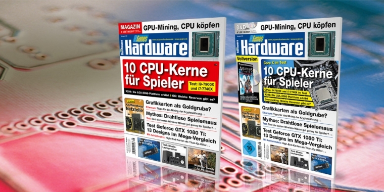 PC Games Hardware #202 Ausgabe 08-2017
