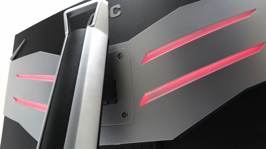 AOC Agon AG322QCX mit 144 Hz im Test: Wo ist der Haken?