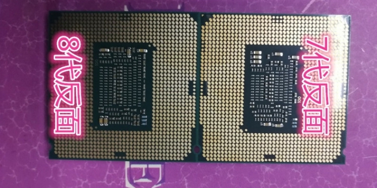 Core i7-8700K: Benchmarks und Bilder zum Coffee-Lake-Flaggschiff (1)