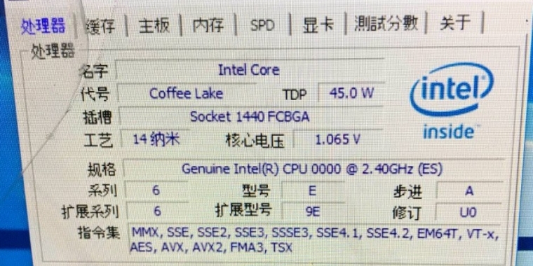 In Asien gibt es bereits Prototypen einer mobilen Sechskern-CPU von Intel.