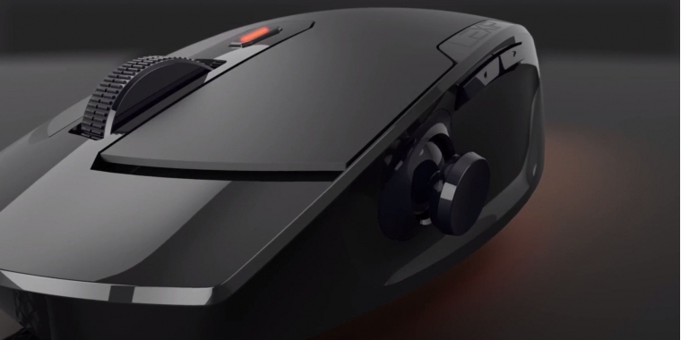 Lexip: Spielermaus mit zwei integrierten Joysticks auf Kickstarter