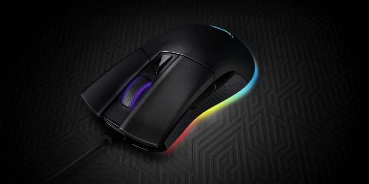 ROG Gladius 2 Origin: Asus präsentiert neue Gaming-Maus (4)