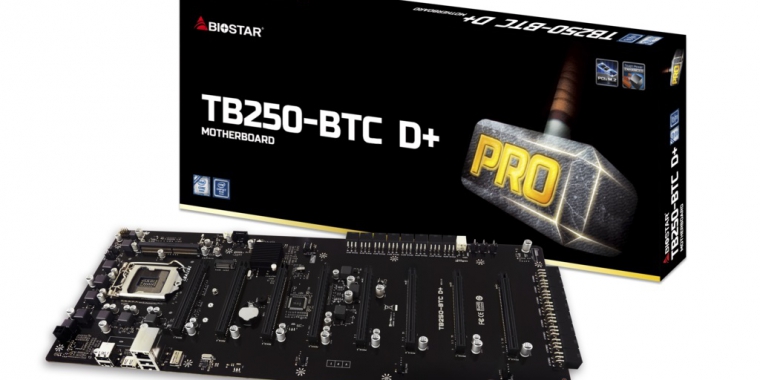 Biostar TB250-BTC D+ (1)