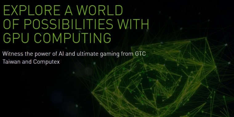 Nvidia: Neue GPU-Generation kein Thema auf der Computex (1)