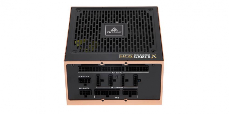 Antec HCG1000 Extreme (1)