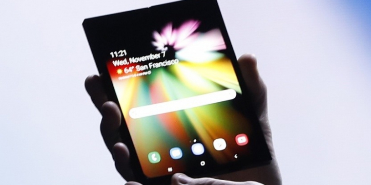 Samsung Infinity Flex
