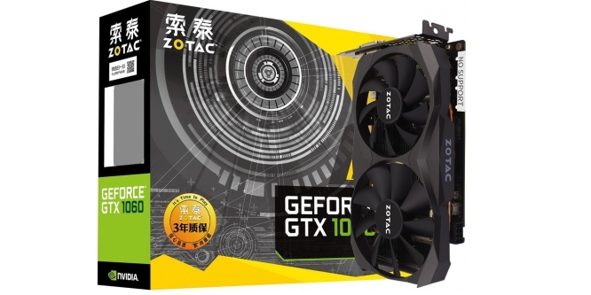 Zotac Geforce GTX 1060 G5X 6GB Destroyer