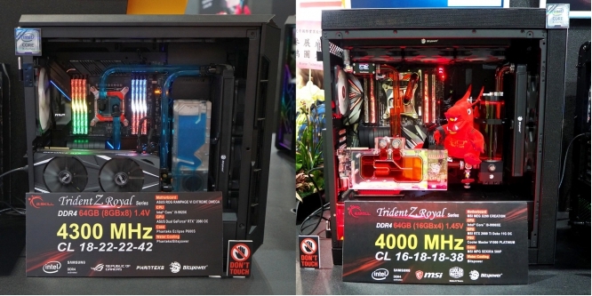 DDR4-Kits mit 64 GB und 4.000 / 4.300 MHz