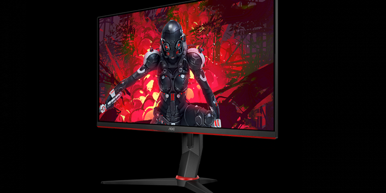 AOC G2-Serie (1)